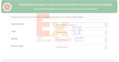 eboardresult.com|View Result .